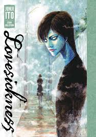 I've been rescued… but she came… but i don't need the meat anymore… moriguchi wants the strange woman to leave him alone. Kaufen Tpb Manga Bucher Lovesickness Junji Ito Story Collection Hc Archonia De