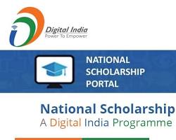 Image of National Scholarship Portal logo
