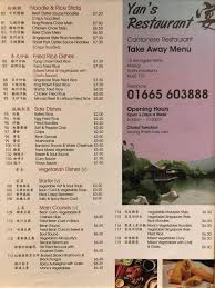 Maybe you would like to learn more about one of these? Yan S Chinese Restaurant Menu