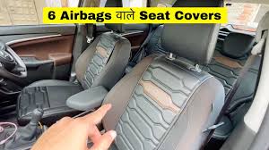Seat Covers Seat Cover Cover