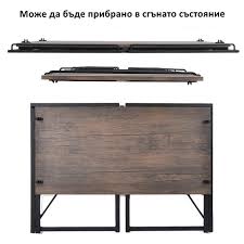 Ако използвате вашето бюро в продължение на целия ден може би е трябва да се замислите за модел с функция за повдигане, за да можете да смените позицията си на седене. Sgvaemo Byuro Dostavyame Udobstvo