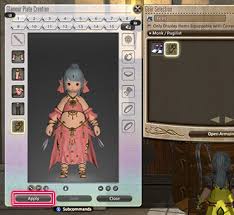 Glamouring allows you to use glamour prisms to project the appearance of a piece of equipment over the equipment you're . Ui Guide Final Fantasy Xiv The Lodestone