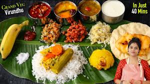 veg lunch recipe in tamil