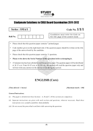 best objective for resume cashier france nouvelle zelande            The Exam Format    