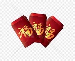 All png & cliparts images on nicepng are best quality. Chinese New Year Red Packets Vector Graphic Clipart Chinese New Year Angpao Png Free Transparent Png Clipart Images Download