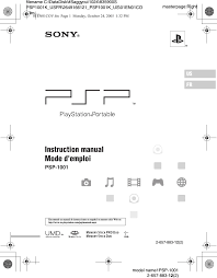 It does not require any advanced hack technique or hardware modification. Psp1001b Psp User Manual Psp 1001 Sony