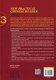 New Practical Chinese Reader vol.3 - Textbook: Amazon.co.uk: Xun, Liu:  9787561932551: Books