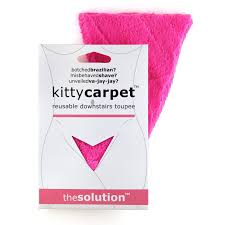 kitty carpet weird and funny stuff