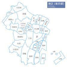 港区（東京都） - みんなの行政地図