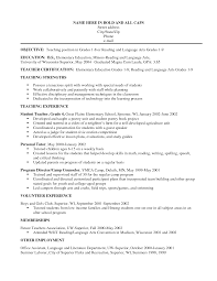 garbage truck loader resume example essay for college admission     clinicalneuropsychology us