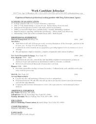Human Resource Cover Letter Examples No Experience Sample Resources