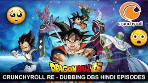 dragon ball super hindi s