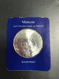 If you have some old coins lying around your house, keep them because they could be rare ones that are in recent years, there has been an increase in the number of malaysian coins and banknotes image via bank negara malaysia | central bank of malaysia (official). 25 Years Old Merdeka Coins 1957 1982 25 Ringgit Silver Coin Vintage Collectibles Currency On Carousell