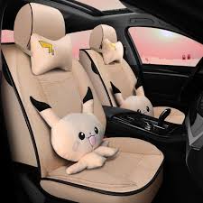 Celebrity Car Seat Cover
