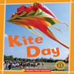 brain bank kite day  ̹ ˻