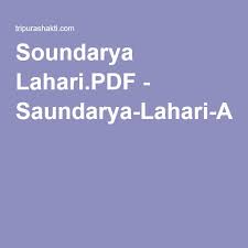 Soundarya lahari pravachanam is of 4 parts and the total play time is 15.6 hours. Soundarya Lahari Pdf Saundarya Lahari Adi Shankaracharya Pdf Shri Mataji Hindu Dharma Yoga Poses