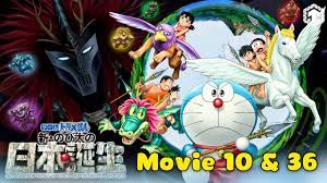 Doraemon: Nobita & Nước Nhật Thời Nguyên Thủy [Tới tập 1, episode 1] - Xem  anime Doraemon: Nobita & Nước Nhật Thời Nguyên Thủy miễn phí online - Xem  anime vietsub online -