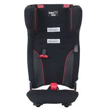 Babylove Ezy Move Booster Seat Reviews