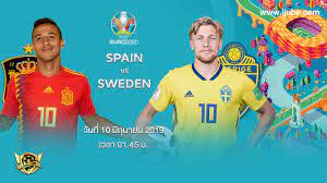 เอสตาดิโอ ลา การ์ , เซบีย่า (สเปน) ถ่ายทอดสด : Euro 2020 Spain Vs Sweden Ijube Ijube Com