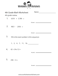 4th grade math review worksheet