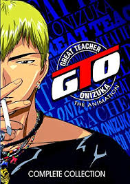 Watch streaming anime hokuto no ken episode 1 english subbed online for free in hd/high quality. Most Relevant Video Results Great Teacher Onizuka Hentai