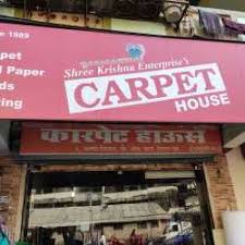shree krishna carpet house in virar