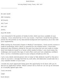 Medical Writer Cover Letter Example Learnist Org