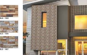elevation tiles designs for home front