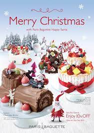 The chain will kick off its holiday festivities wednesday with the unveiling of three new cakes including the santa's. Merry Christmas With Paris Paris Baguette Singapore Facebook