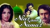 Niyaz Aur Namaaz  Movie
