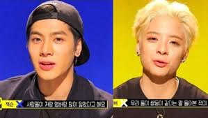 Not much is known about him except that he has a daughter named aimee. Why Does Amber Call Jackson Her Brother Ailee Her Mother And Min Her Zombie Buddy Ailee Jackson Her Brother
