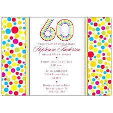 Creative 60th Birthday Invitations Free Birthday Invitation