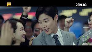 I have finished watching incarnation of money korean drama for the second time. Film Review Money 2019 By Park Noo Ri