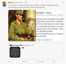 Let me start by saying, i wish no country had the need for an army. Twitter Activists Attack Wonder Woman Actor Gal Gadot After She Publicly Prayed For Hostilities To End Bounding Into Comics