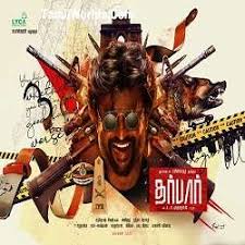 2019 was one for the record books. Rajinikanth Darbar 2020 Tamil Mp3 Songs Free Download Isaimini