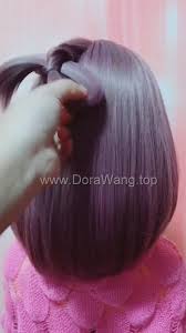 Beautiful hair tutorials to look gorgeous on all occasions most of us dislike the way our hair looks. A Simple And Easy Hairstyles For Short Hair Video Tutorial Dorawang Blog
