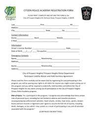 police academy form fill and sign