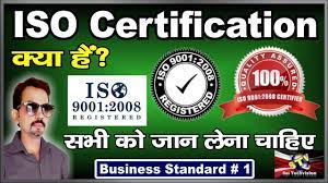 what is iso certification explain in