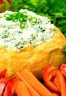 korney  spinach dip stuffing  side dish