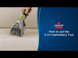pet upholstery tool