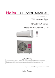 service manual haier ductless air
