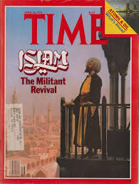 Time, April 16 1979: Multiple: Amazon.com: Books