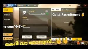 Top 10 free fire player name 5. How To Join Guild In Free Fire Malayalam 2020 Herunterladen