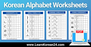 free korean alphabet worksheets pdf