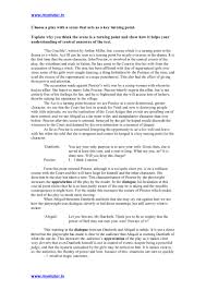 essays on crucible application essay writing service essays on crucible