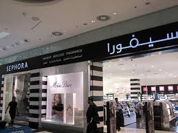 world s first airport duty free sephora