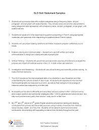 Fitzpatrick March          critical thinking worksheets for  th grade jpg