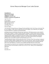 Amazing Cover Letter Dear Human Resources    On Simple Cover    