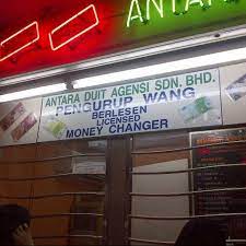 My money master (mid valley) 2. Ampang Park Money Changer Banco