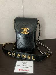 genuine chanel makeup sling bag luxury